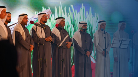 گروه تواشیح العباد و القدر