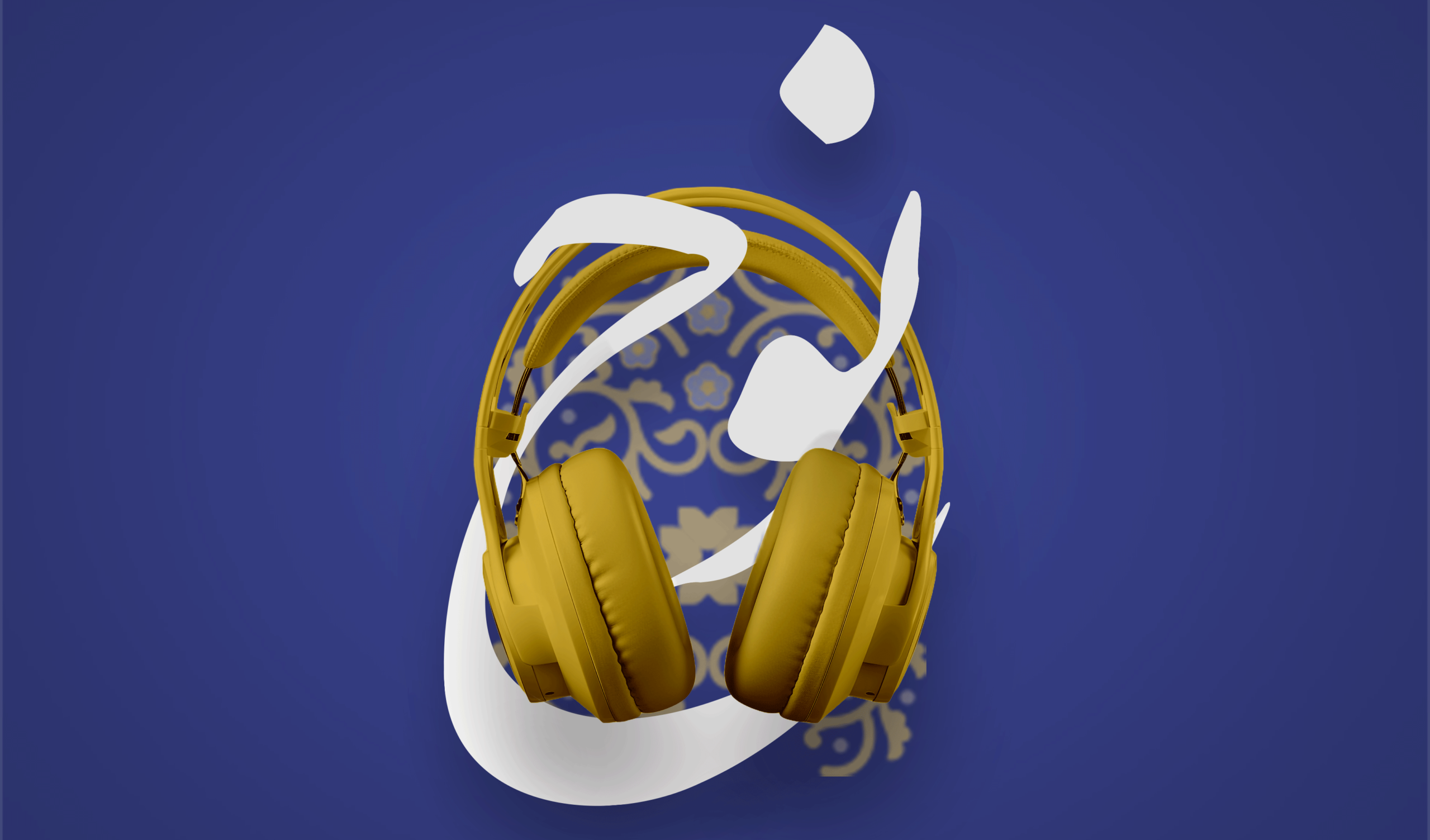 نوح